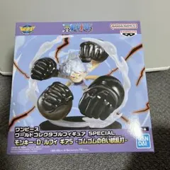 Item thumbnail for item 2b70b72c-c096-426e-bb87-e77f63e7e85a