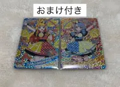 アイプリ ミラクルカード じゅりあ える 星4カードのおまけ付き！