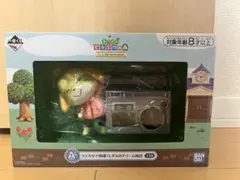 あつまれどうぶつの森 A賞　しずえのアラーム時計