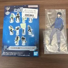 ワールドトリガー一番くじ 烏丸京介 アクリルスタンド