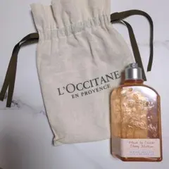 ロクシタン バス＆シャワージェル 巾着付き