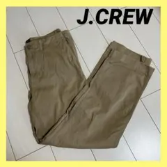 ベージュ パンツ