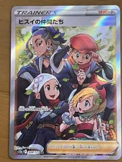 Tom!様 リクエスト 6点 まとめ商品