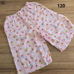 120　サラッとハーフパンツ　レーヨン　サンエックスステテコ　すみっコぐらし