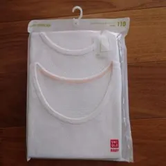 ユニクロのコットンメッシュタンクトップ110