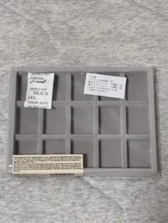 無印良品 | 重なるベロアケース格子　アクリルケース用のサムネイル