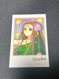 Item thumbnail for item 78d2cb27-76bd-4227-9400-4dc431b4b1b4