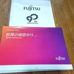 2026年最新】富士通カレンダーの人気アイテム - メルカリ