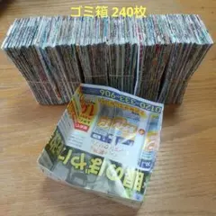 Item thumbnail for item a212fda4-4c76-4e0f-ac27-eba178c93cea