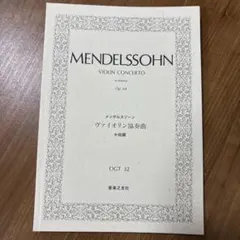 Item thumbnail for item eac4f7f3-3d58-43c5-bc79-f3766875fdc8