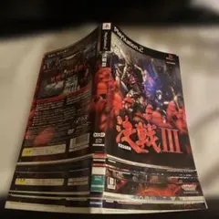 PS2 色々なソフトの表紙セット