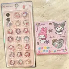 sanomaru_断捨離中様 リクエスト 2点 まとめ商品