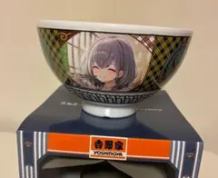 【匿名配送】吉野家×白銀ノエル こんまっする！コラボ丼ぶり（並盛）