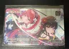 2025年最新】sdvx e-passの人気アイテム - メルカリ