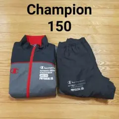 Champion　チャンピオン　150cm　ウィンドブレイカー 上下セット