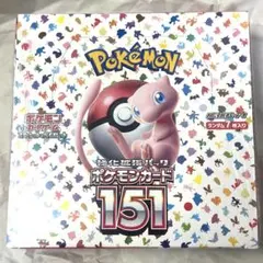 2026年最新】ポケモンカード 151 box シュリンク付きの人気アイテム