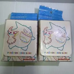 ポケモンカードゲーム デッキケース ゲンガー＆ミミッキュ2個セットのサムネイル