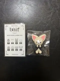 2026年最新】skzoo ぬいぐるみ フォクシニーの人気アイテム - メルカリ