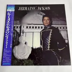 Jermaine Jackson – Jermaine Jackson