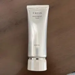 ALBION EXCIA グランド エタナールハンドクリーム 110gのサムネイル