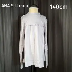 Item thumbnail for item 8a75ebbb-bca4-4bc3-aa69-55c75032cdc3