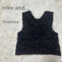 niko and… ニコアンド ダークブラウン 編み模様 2WAYニットベスト