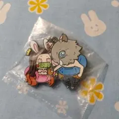 鬼滅の刃 キャラばんちょうこう ラバーマスコット 捌ノ型 竈門禰豆子＆嘴平伊之助