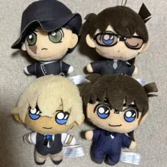 ★4点セット★名探偵コナン ぬいぐるみ キーホルダー くじ 安室 コナン 赤井