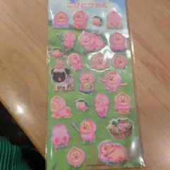 未開封　こびとづかん　カクレモモジリ