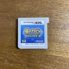 星のカービィ　ロボボプラネット　3ds ソフト　2214SW