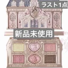 Item thumbnail for item 0a76f134-1eba-4c17-b63a-7bd87d7a954f