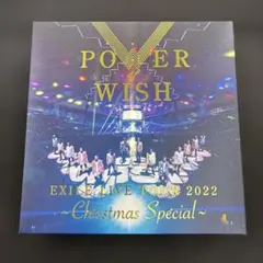 2026年最新】exile dvdの人気アイテム - メルカリ