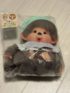 モンチッチ 一番くじ Latte ラストワン賞 お座りぬいぐるみ 男の子 未開封