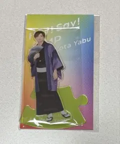 Hey! Say! JUMP 薮宏太