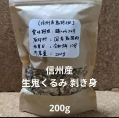 Item thumbnail for item 8a9c32ba-0ad5-4775-bd02-1859231e1023