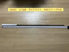 クロカゲ XD60 TXフレックス テーラーメイドスリーブ 3W - メルカリ