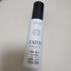 FAITH ラメラベールEX モイストキープ エッセンス 50mLのサムネイル