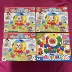 ワンワンとうーたん アンパンマン　育脳まるまるパズル 4点セット