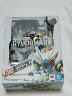 魔神英雄伝ワタル　ネクスエッジスタイル　龍王丸　NXEDGE STYLE