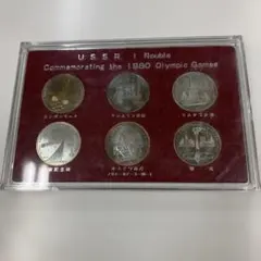 2026年最新】ロシア1ルーブル銀貨の人気アイテム - メルカリ