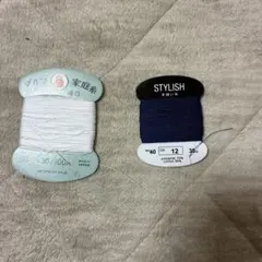 Item thumbnail for item a9f2a8af-26ae-4762-a670-6dff9e9f42d0