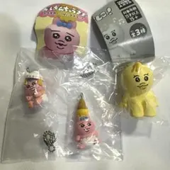 おぱんちゅうさぎ　きみまろセット