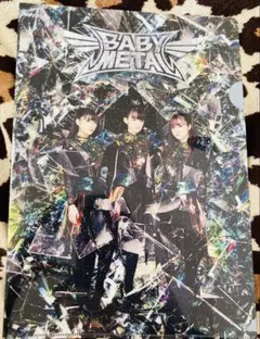 Item thumbnail for item bde455f6-789d-4194-9399-be10a7df4856