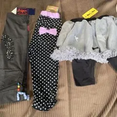 新品未使用　130cm ズボン、レギンススカートのセット