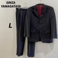 GINZA YAMAGATAYA スーツ セットアップ ストライプ ウール