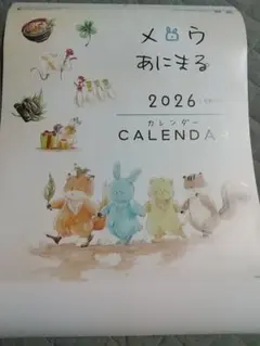 Item thumbnail for item 19de4d70-b632-455d-991b-711bf05a70b9