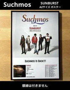 suchmos ポスター
