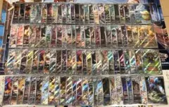 ポケモンカード AR CHR 200枚セット まとめ売り