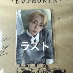 オンライン 韓国 ALD1 ラキドロ STAR ROAD サンウォン