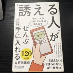 K*a様 【ほぼ新品】DASUNG Link 6.7インチ E-ink 匿名配送 - メルカリ